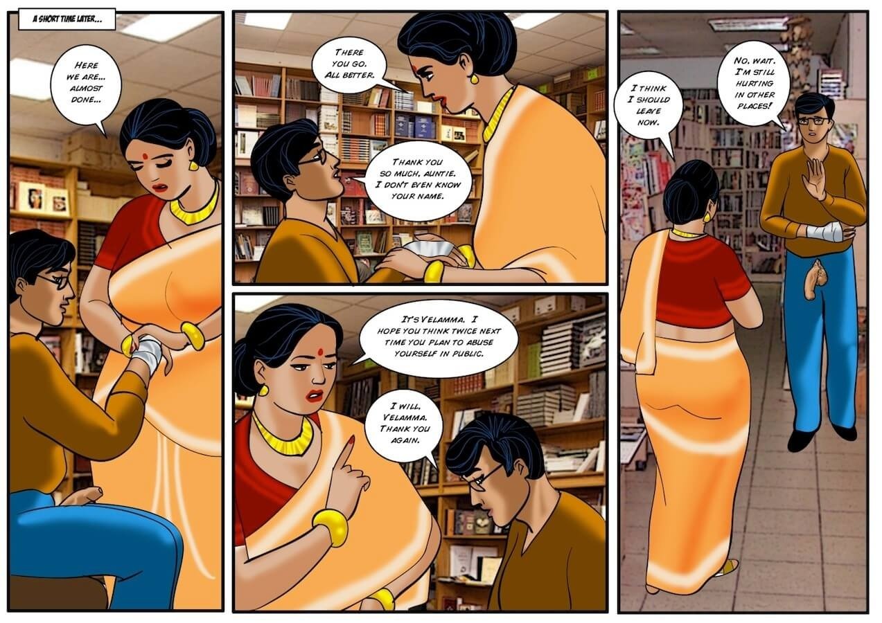 Velamma [Velamma] - Chapter 29 — Page 17