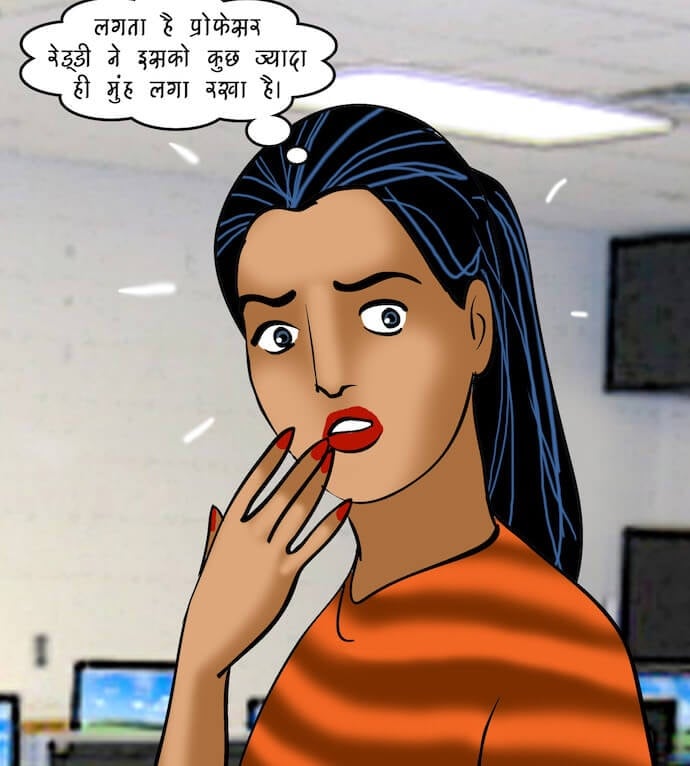 Velamma [Velamma] - Chapter 87.5 — Page 33
