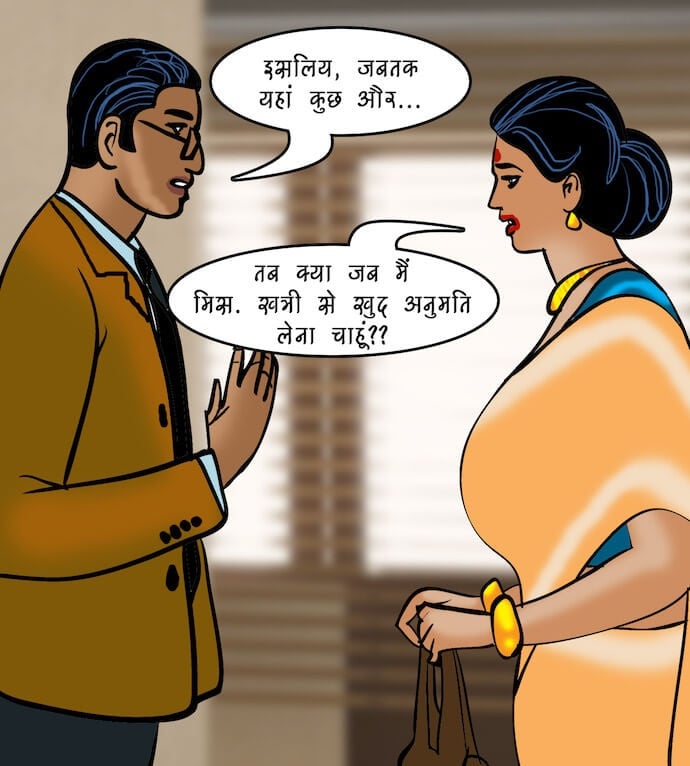 Velamma [Velamma] - Chapter 87.5 — Page 67