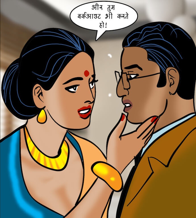 Velamma [Velamma] - Chapter 87.5 — Page 86