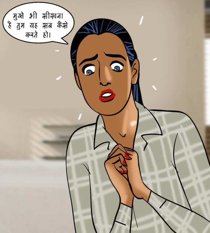 Velamma [Velamma] - Chapter 87.5 — Page 98