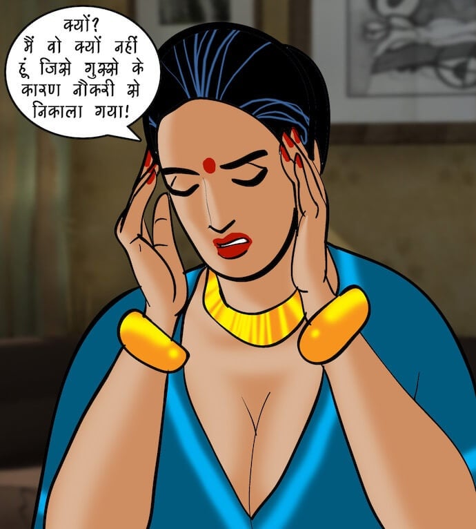 Velamma [Velamma] - Chapter 84.5 — Page 106
