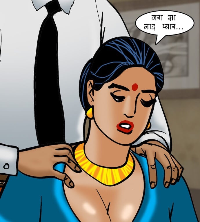 Velamma [Velamma] - Chapter 84.5 — Page 111
