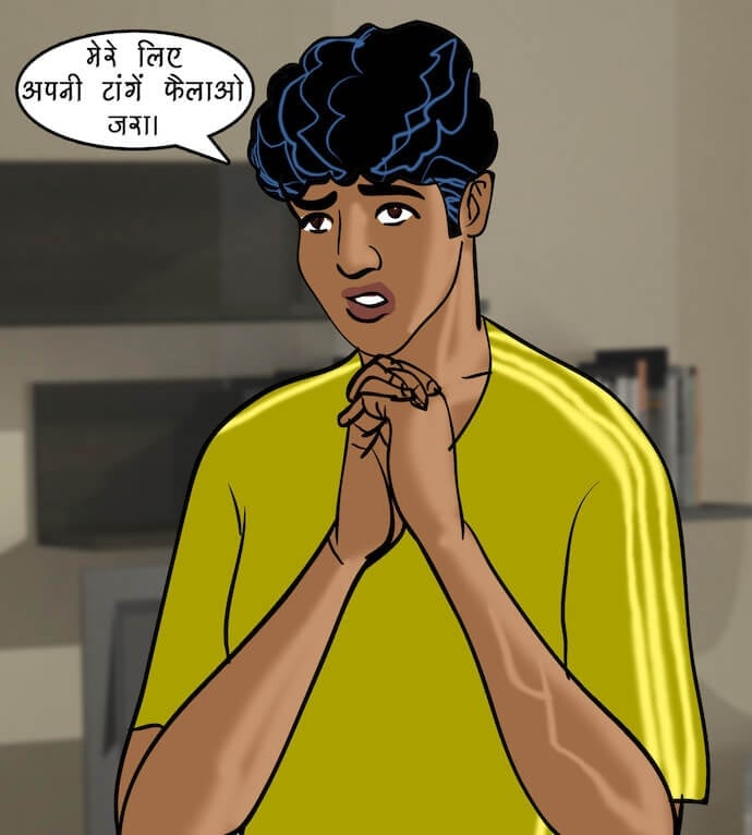 Velamma [Velamma] - Chapter 84.5 — Page 19
