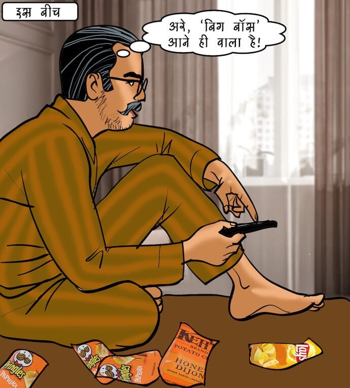 Velamma [Velamma] - Chapter 84.5 — Page 25