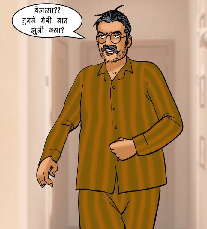 Velamma [Velamma] - Chapter 84.5 — Page 29