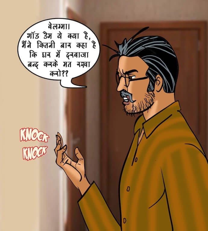 Velamma [Velamma] - Chapter 84.5 — Page 31