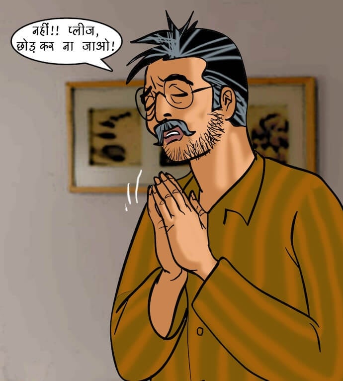 Velamma [Velamma] - Chapter 84.5 — Page 52
