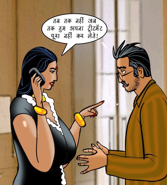 Velamma [Velamma] - Chapter 84.5 — Page 55