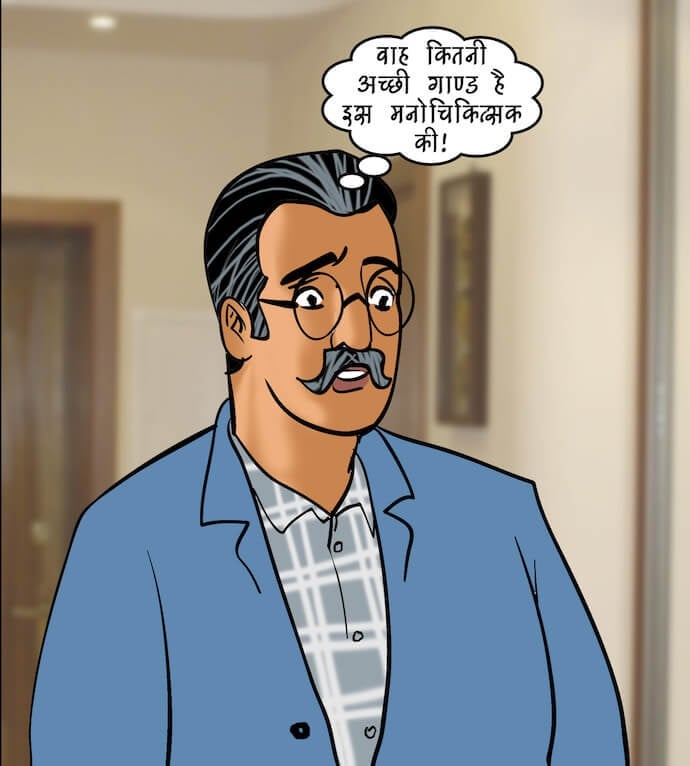Velamma [Velamma] - Chapter 84.5 — Page 65