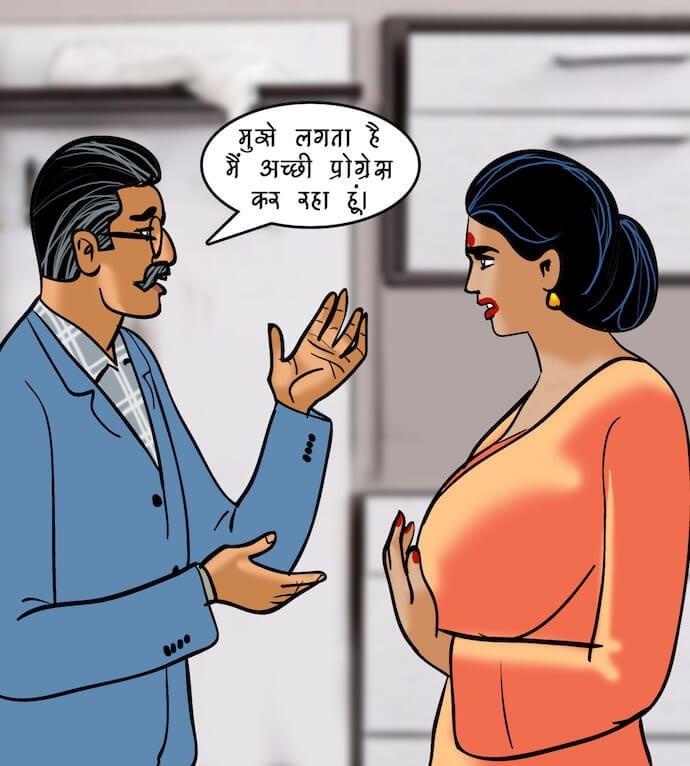 Velamma [Velamma] - Chapter 84.5 — Page 87