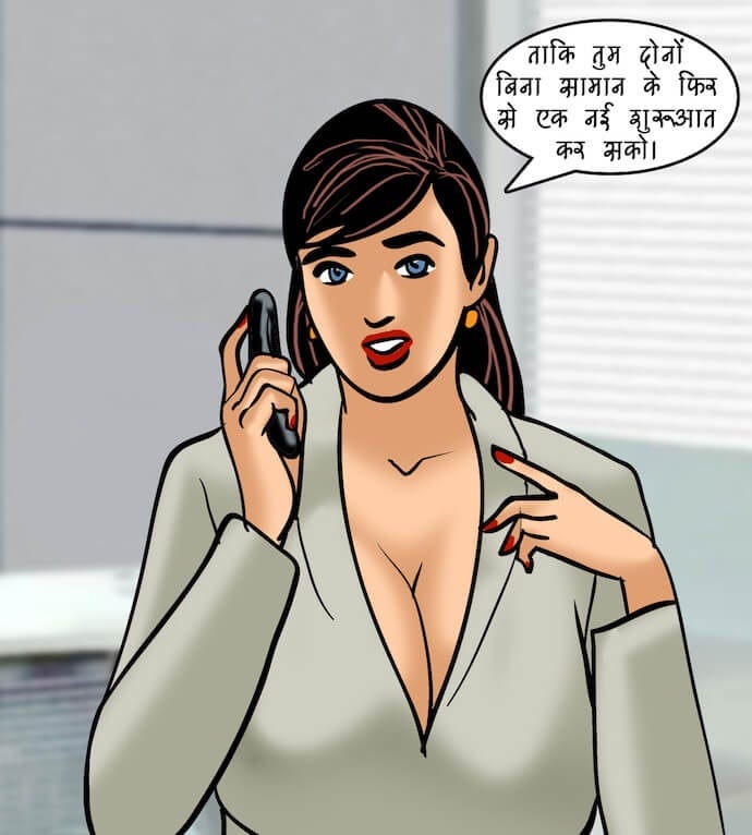 Velamma [Velamma] - Chapter 84.5 — Page 93