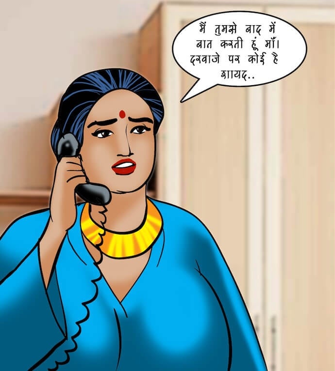 Velamma [Velamma] - Chapter 82.5 — Page 11