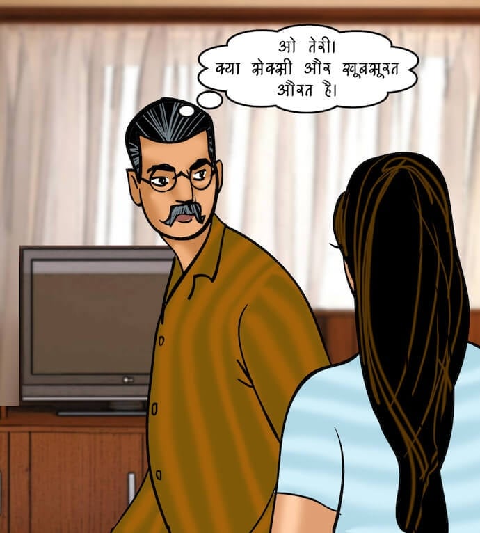 Velamma [Velamma] - Chapter 82.5 — Page 19