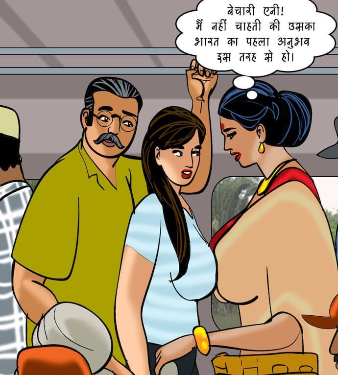 Velamma [Velamma] - Chapter 82.5 — Page 27