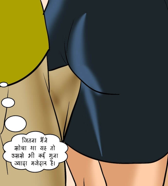 Velamma [Velamma] - Chapter 82.5 — Page 32