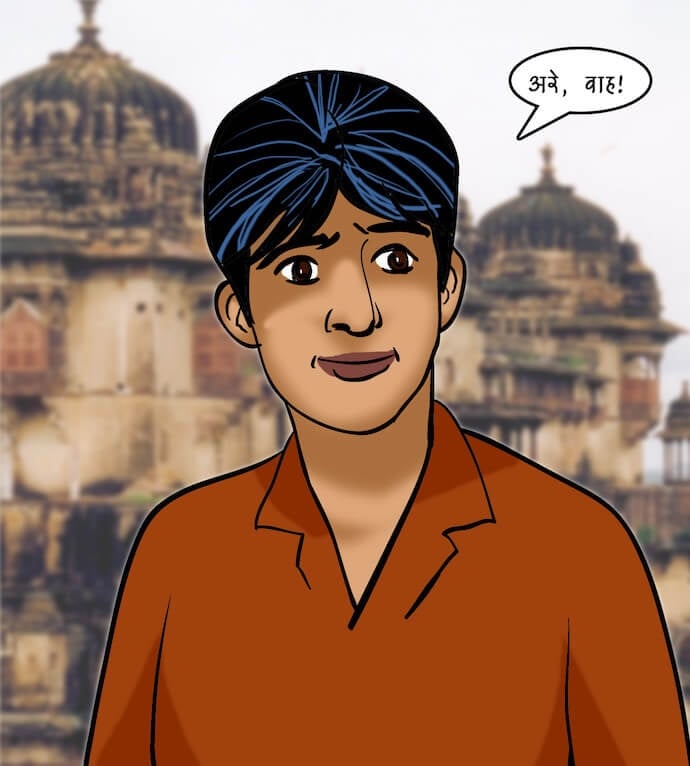 Velamma [Velamma] - Chapter 82.5 — Page 42