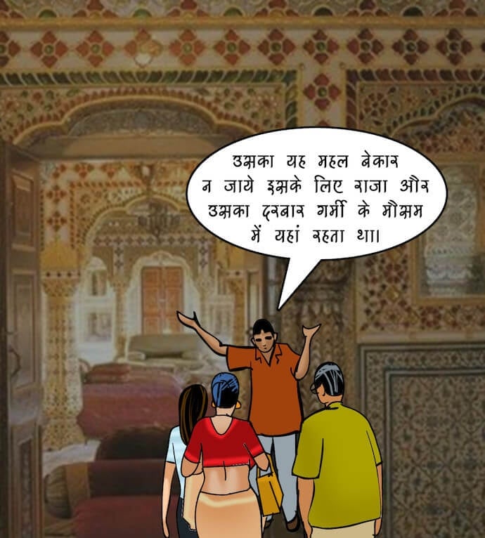 Velamma [Velamma] - Chapter 82.5 — Page 49