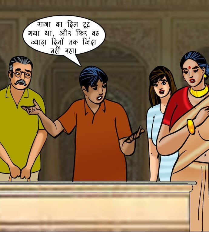 Velamma [Velamma] - Chapter 82.5 — Page 56