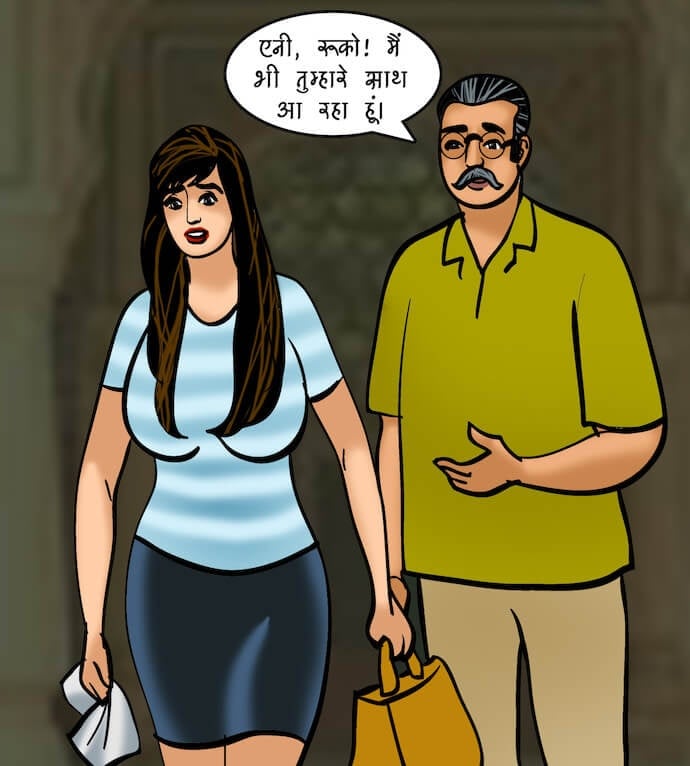 Velamma [Velamma] - Chapter 82.5 — Page 62