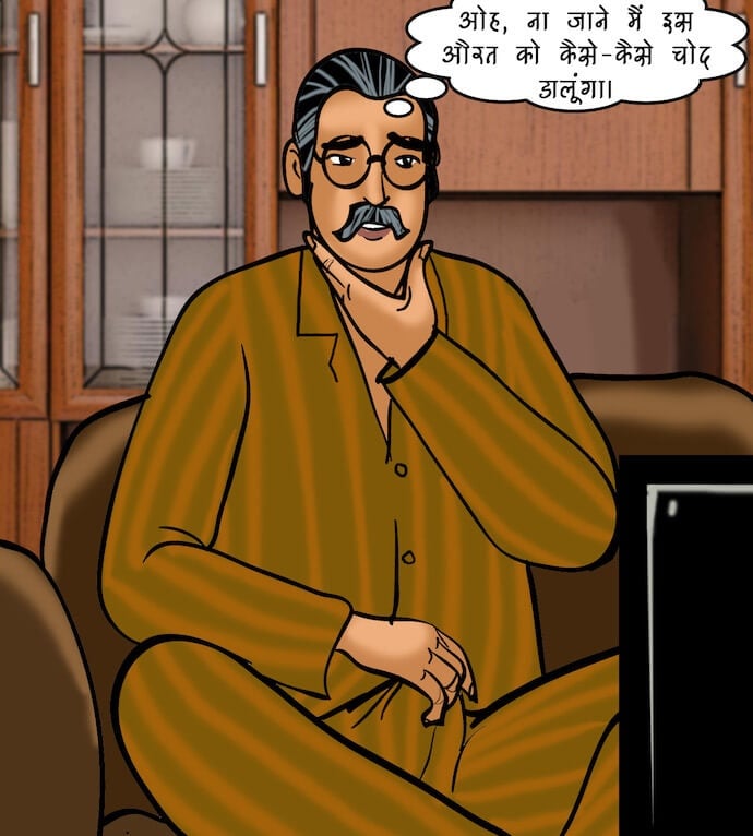 Velamma [Velamma] - Chapter 82.5 — Page 7