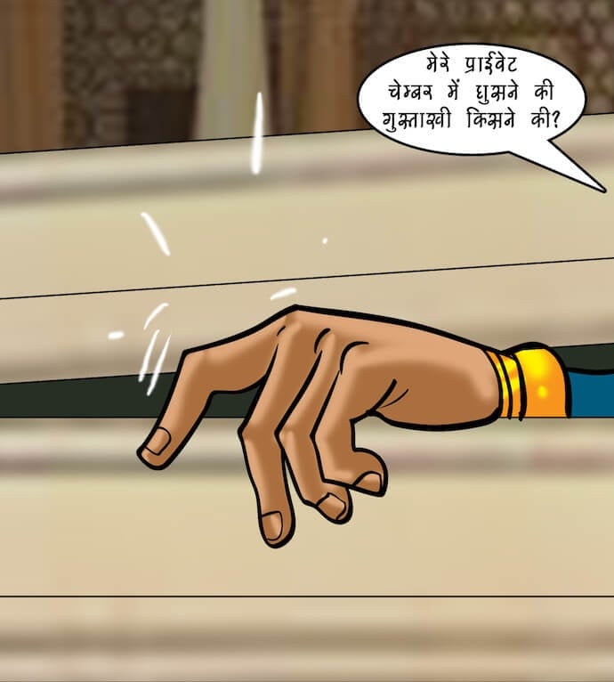 Velamma [Velamma] - Chapter 82.5 — Page 70