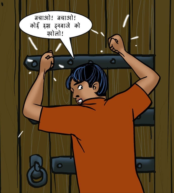 Velamma [Velamma] - Chapter 82.5 — Page 72