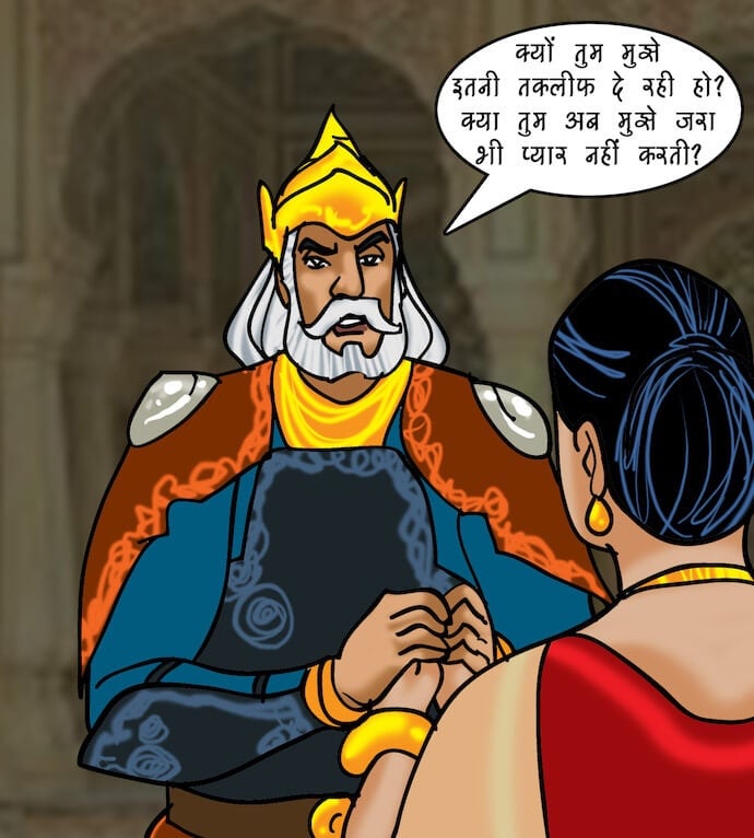 Velamma [Velamma] - Chapter 82.5 — Page 80