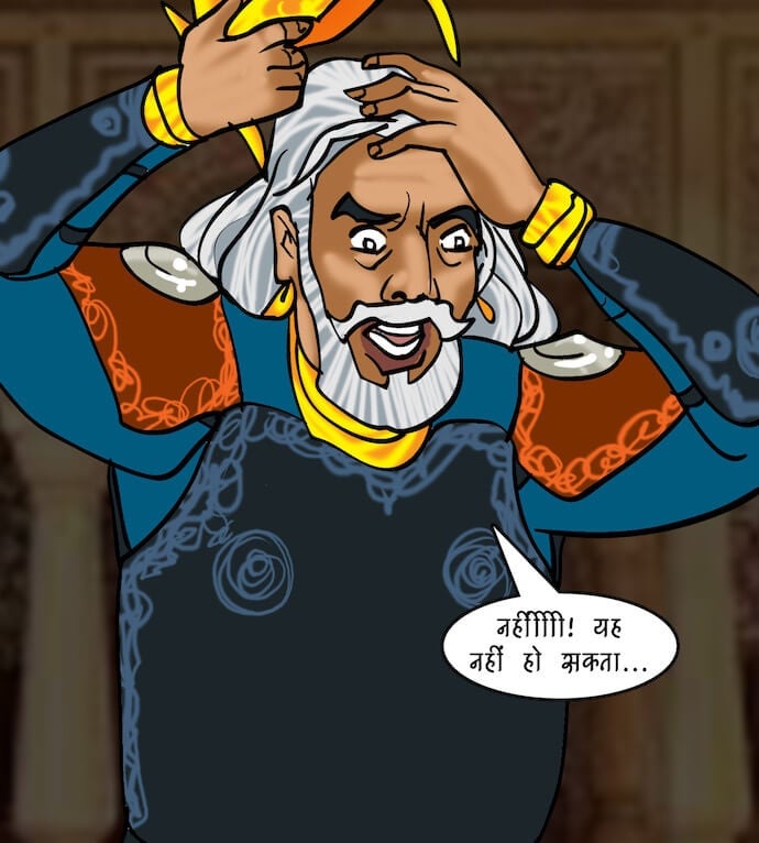 Velamma [Velamma] - Chapter 82.5 — Page 82