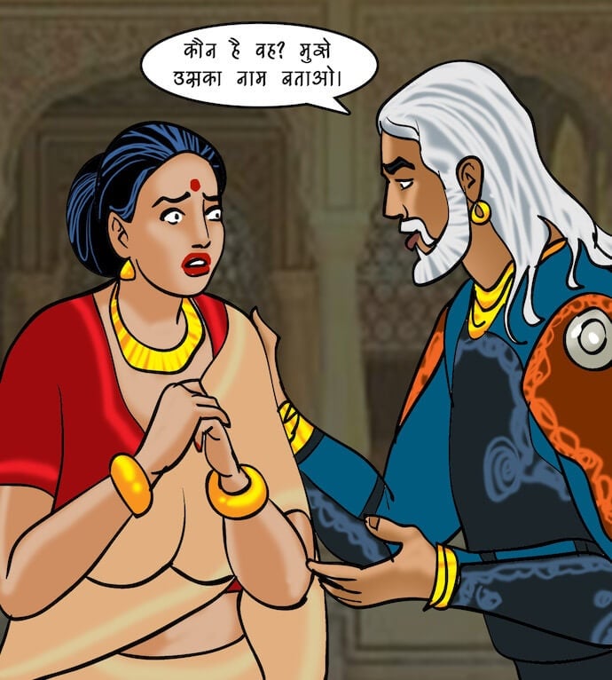 Velamma [Velamma] - Chapter 82.5 — Page 83