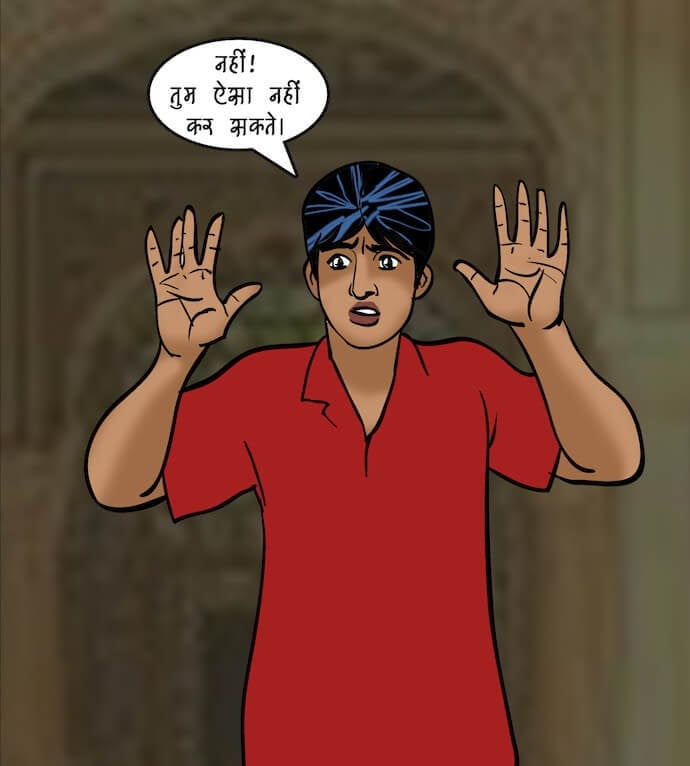 Velamma [Velamma] - Chapter 82.5 — Page 87