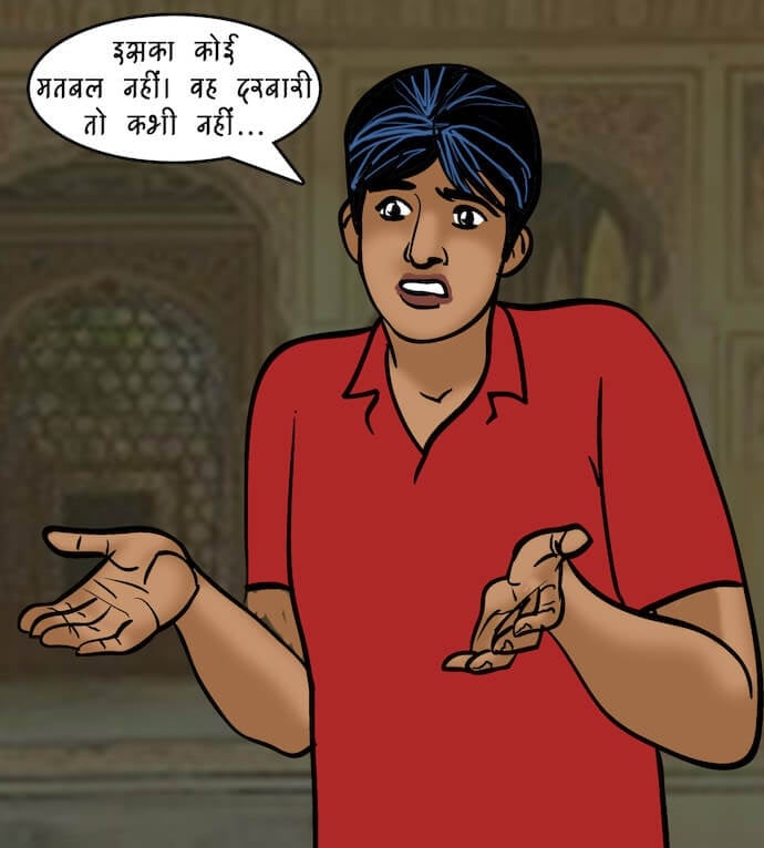 Velamma [Velamma] - Chapter 82.5 — Page 93