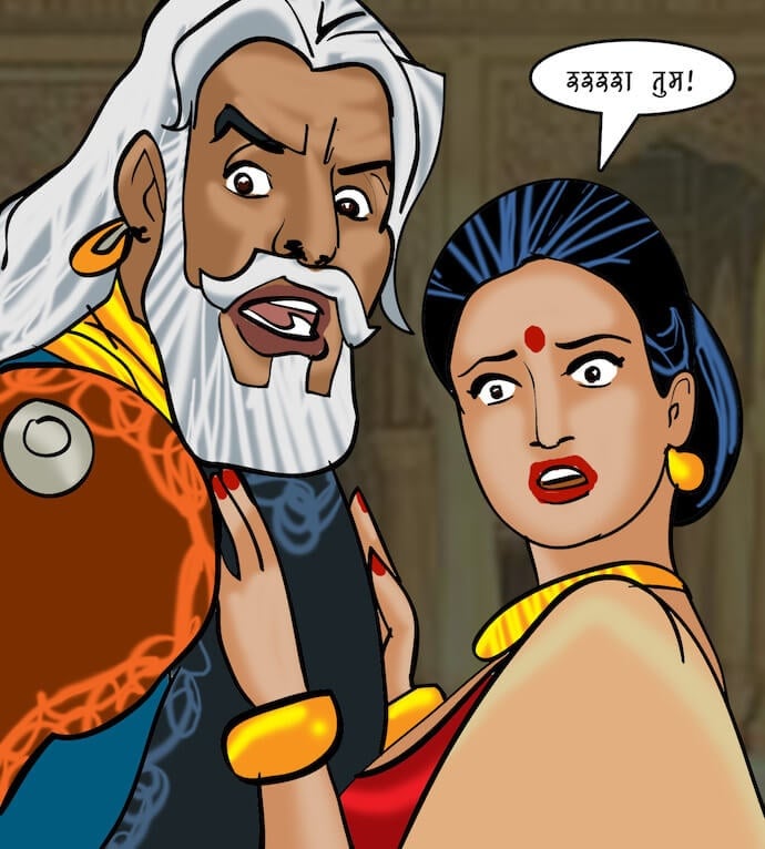 Velamma [Velamma] - Chapter 82.5 — Page 94