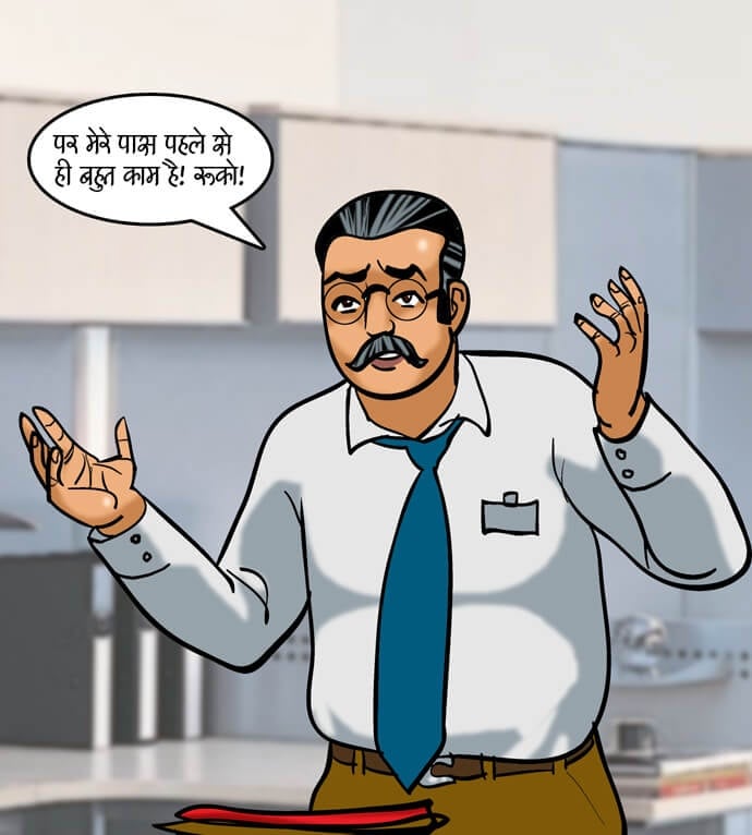 Velamma [Velamma] - Chapter 80.5 — Page 10