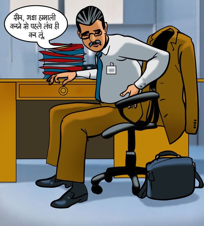 Velamma [Velamma] - Chapter 80.5 — Page 13