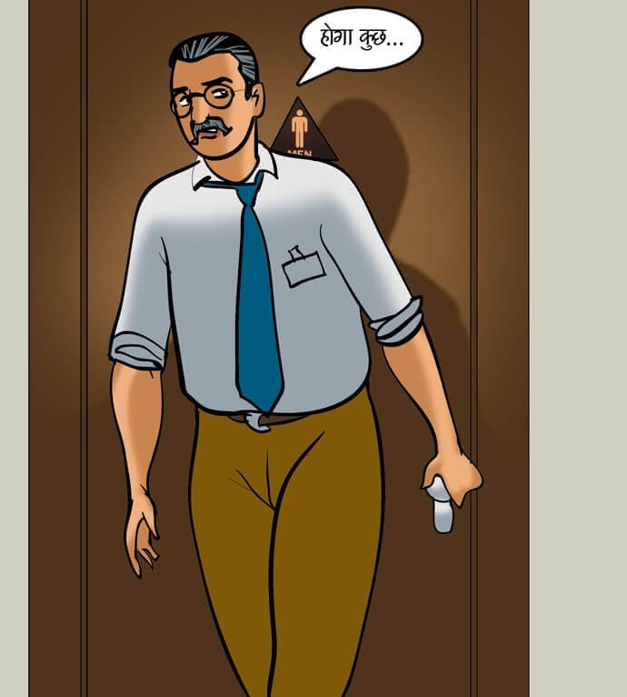 Velamma [Velamma] - Chapter 80.5 — Page 146
