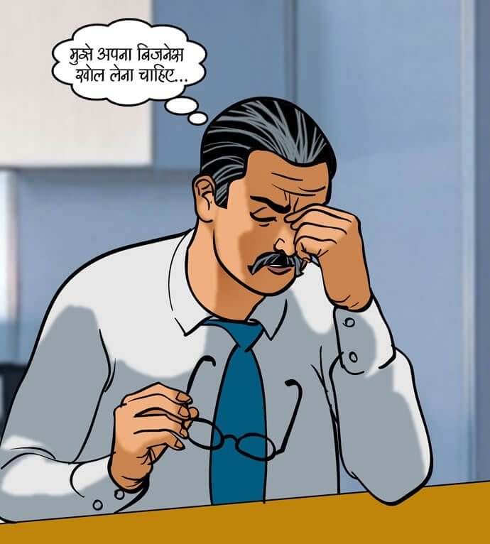 Velamma [Velamma] - Chapter 80.5 — Page 16