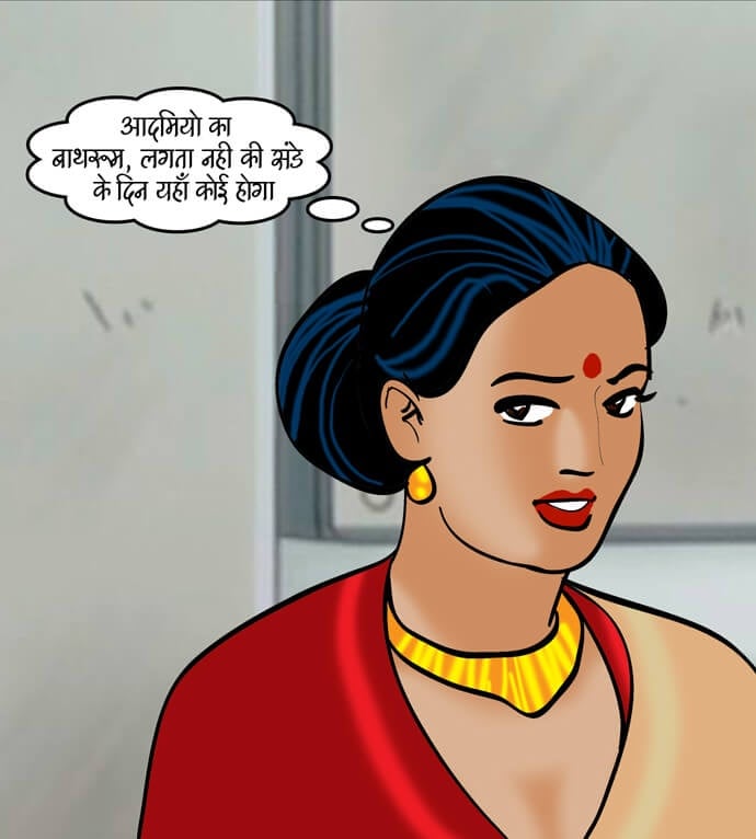 Velamma [Velamma] - Chapter 80.5 — Page 23