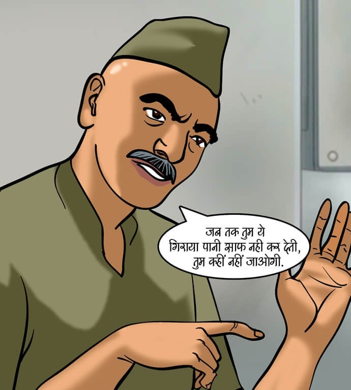 Velamma [Velamma] - Chapter 80.5 — Page 45