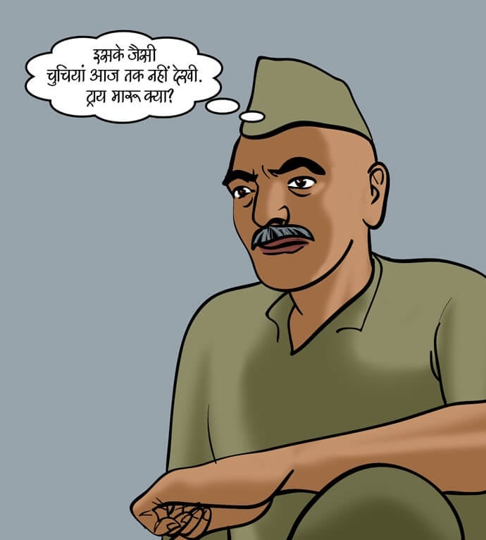 Velamma [Velamma] - Chapter 80.5 — Page 54