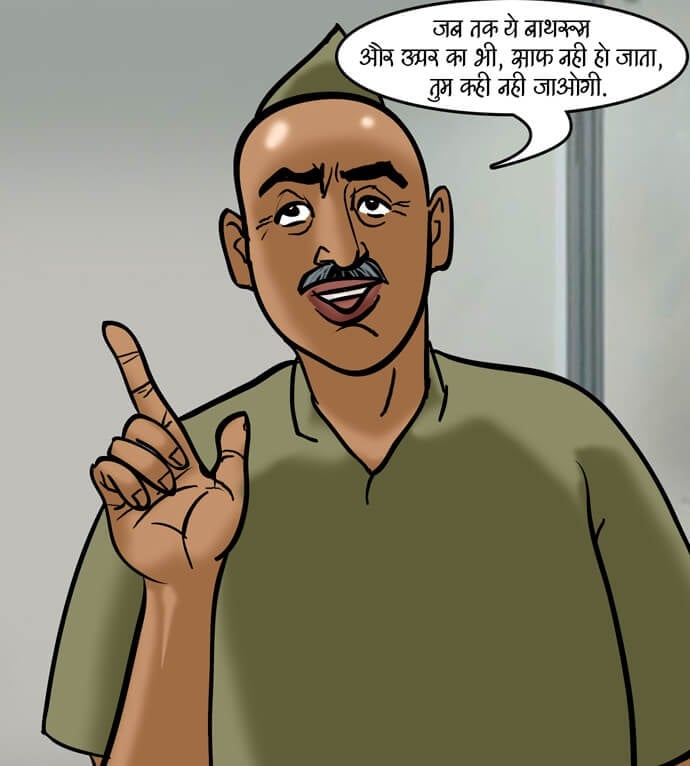 Velamma [Velamma] - Chapter 80.5 — Page 70