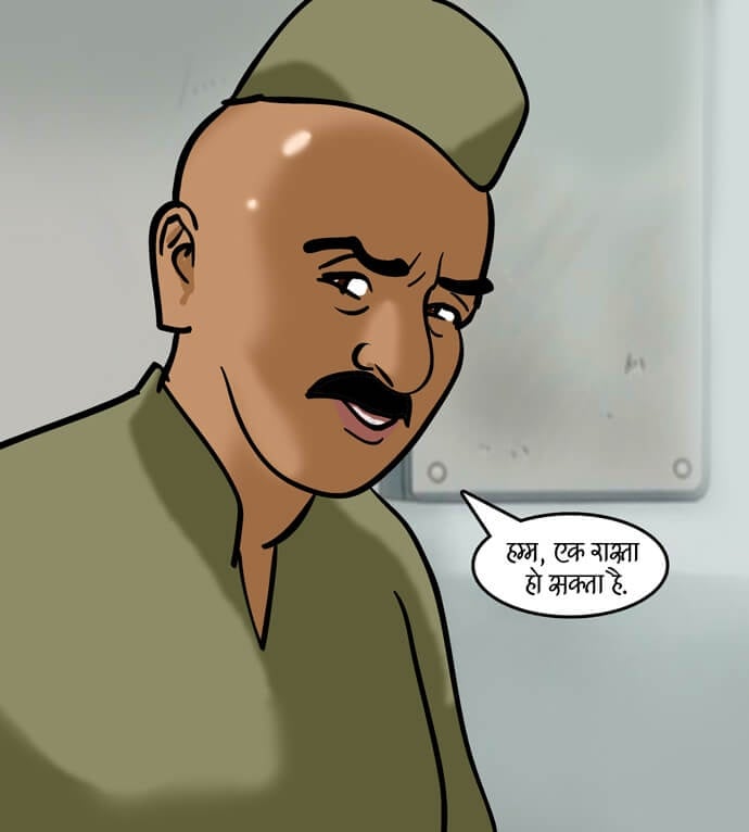 Velamma [Velamma] - Chapter 80.5 — Page 72