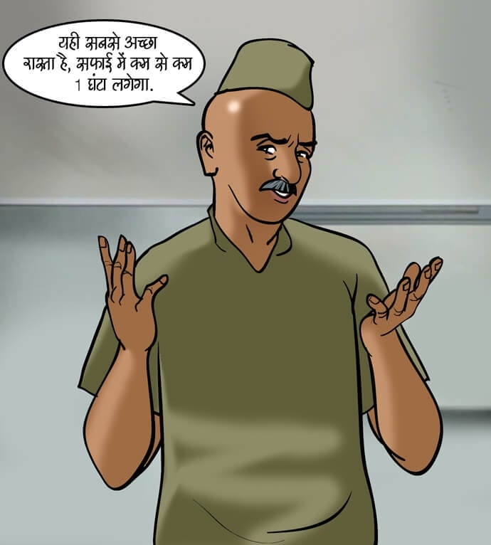 Velamma [Velamma] - Chapter 80.5 — Page 79