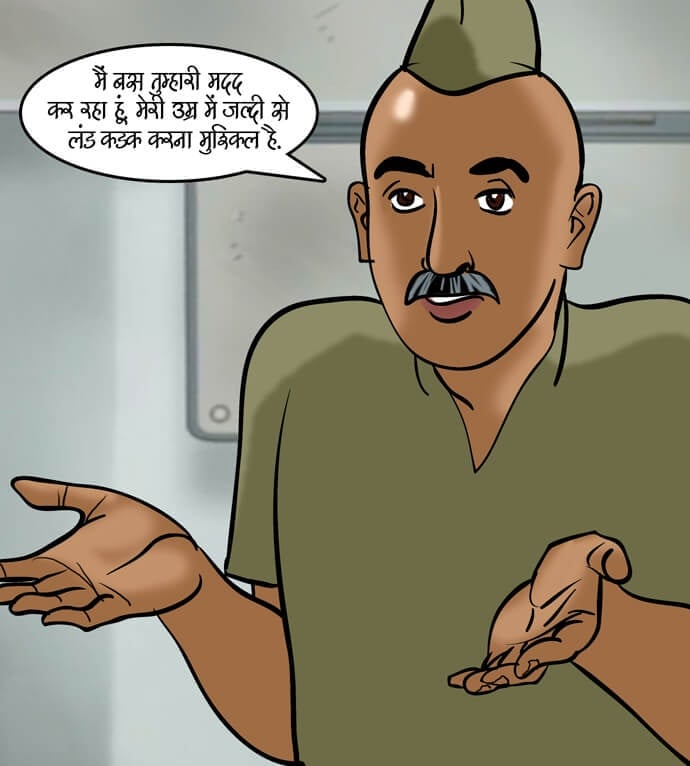 Velamma [Velamma] - Chapter 80.5 — Page 86