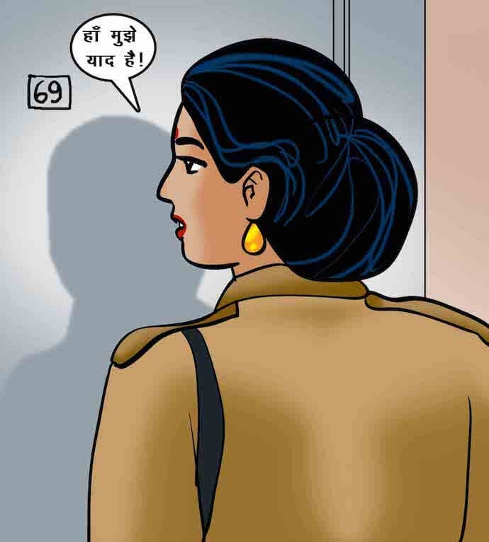 Velamma [Velamma] - Chapter 64.5 — Page 120