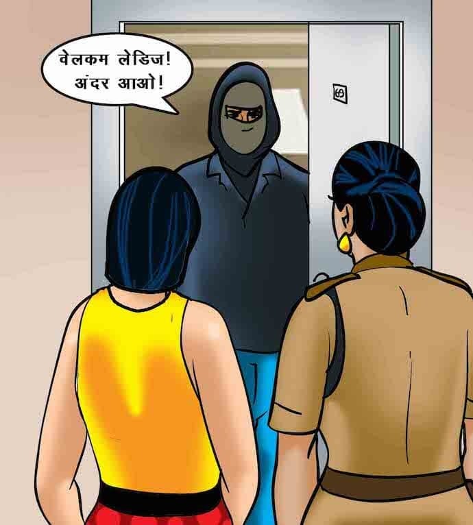 Velamma [Velamma] - Chapter 64.5 — Page 121
