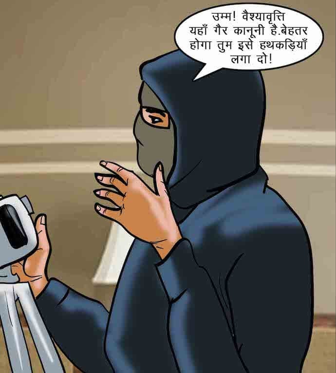 Velamma [Velamma] - Chapter 64.5 — Page 125