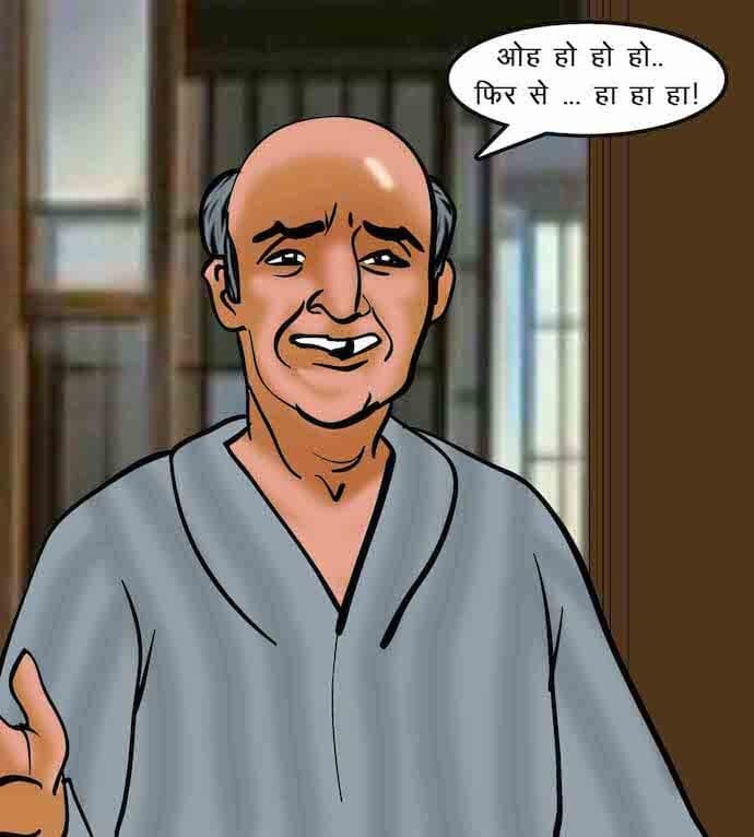Velamma [Velamma] - Chapter 64.5 — Page 18