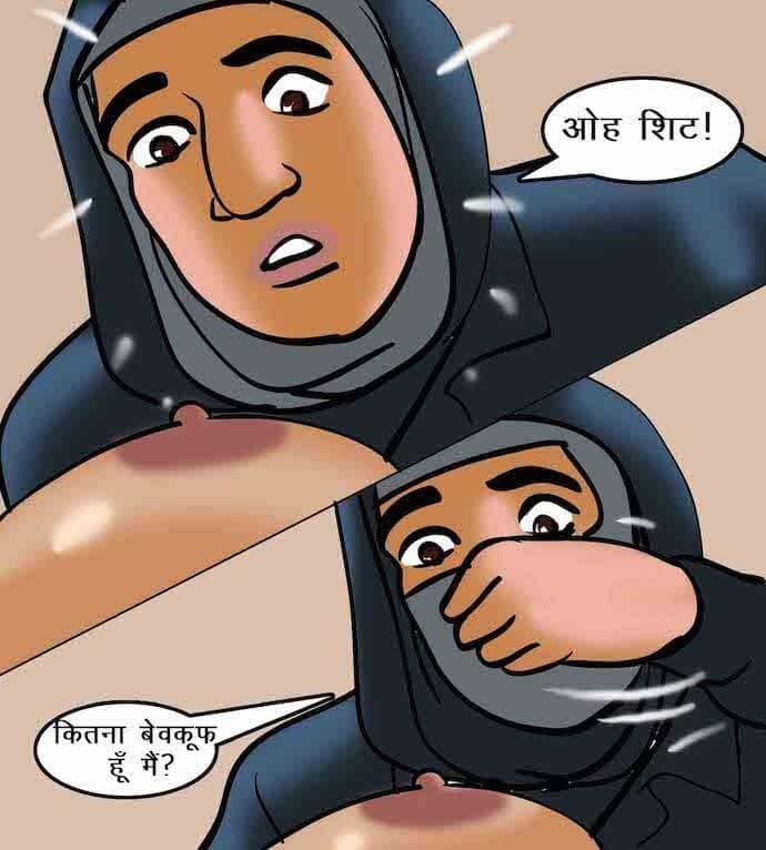 Velamma [Velamma] - Chapter 64.5 — Page 164