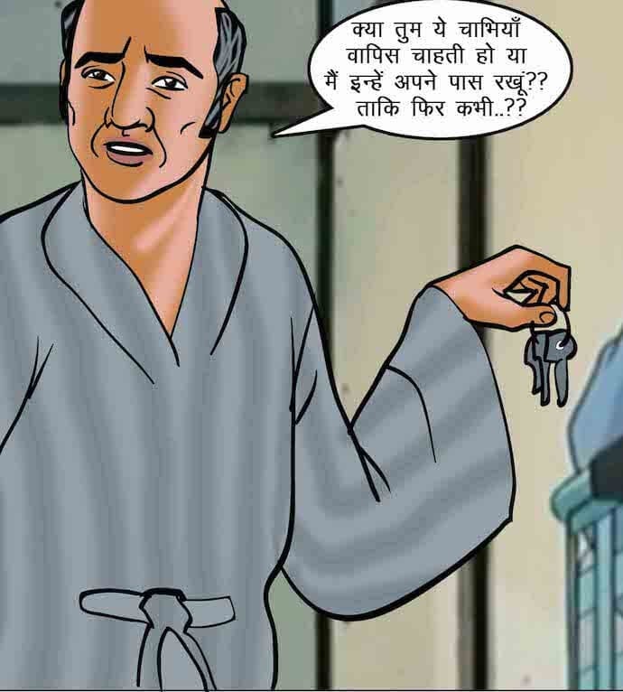 Velamma [Velamma] - Chapter 64.5 — Page 32